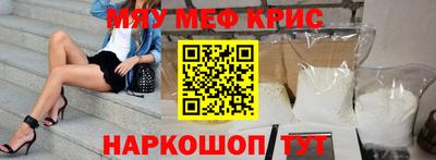 ALPHA-PVP Туймазы