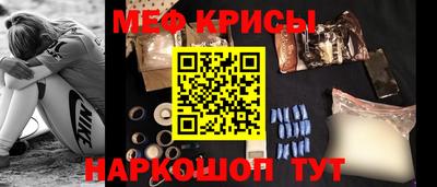 ALPHA-PVP Туймазы