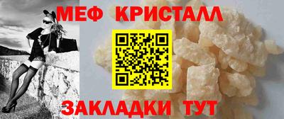 таблы Тверь