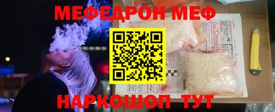 каннабис Тара
