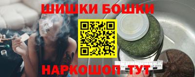 каннабис Тара