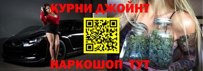ALPHA-PVP Туймазы