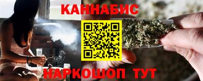 таблы Тверь