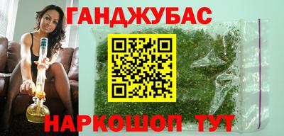 винт Татарск