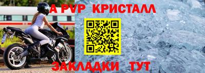 каннабис Тара