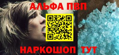 бутират Тула