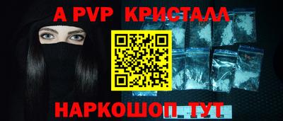 каннабис Тара