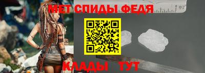 ALPHA-PVP Туймазы