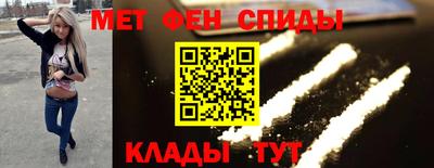 каннабис Тара