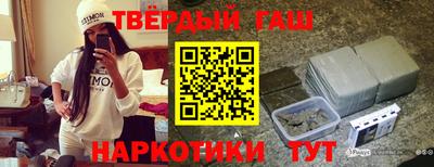 винт Татарск