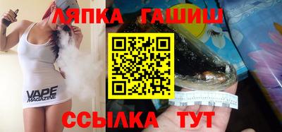 ALPHA-PVP Туймазы