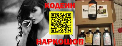 ALPHA-PVP Туймазы